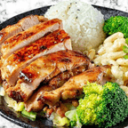Best B1.Teriyaki Chicken in Baldwin Park, CA